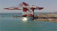پاورپوینت (اسلاید) مدیریت تعمیر و نگهداری سازه های دریایی